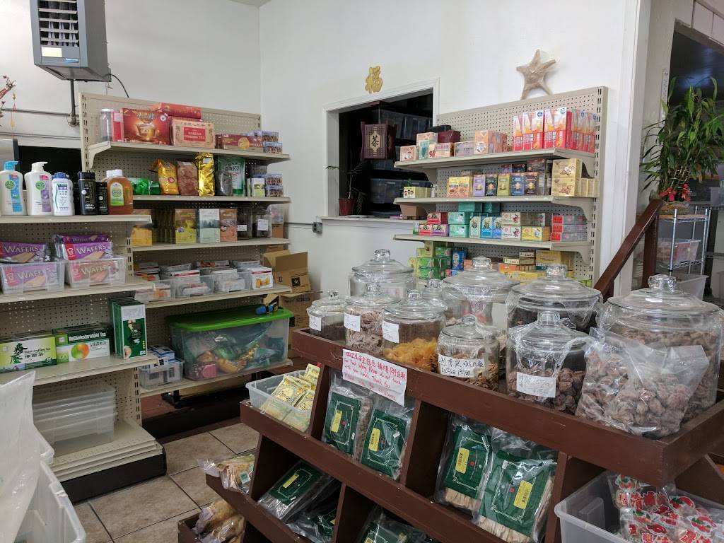 Wan Fung Chinese Herb Shop | 599 San Pablo Ave, Albany, CA 94706, USA | Phone: (510) 559-8032