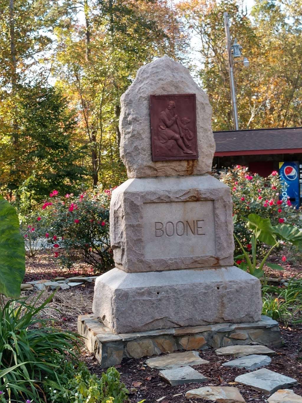 Boones Cave Park, Boones Cave Road, Lexington, NC | 3429-3499 Boones Cave Rd, Lexington, NC 27295, USA