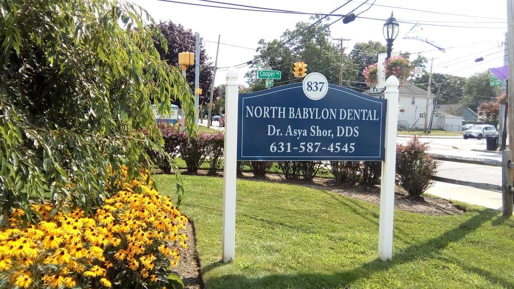 North Babylon Dental | 837 Deer Park Ave, North Babylon, NY 11703, USA | Phone: (631) 587-4545