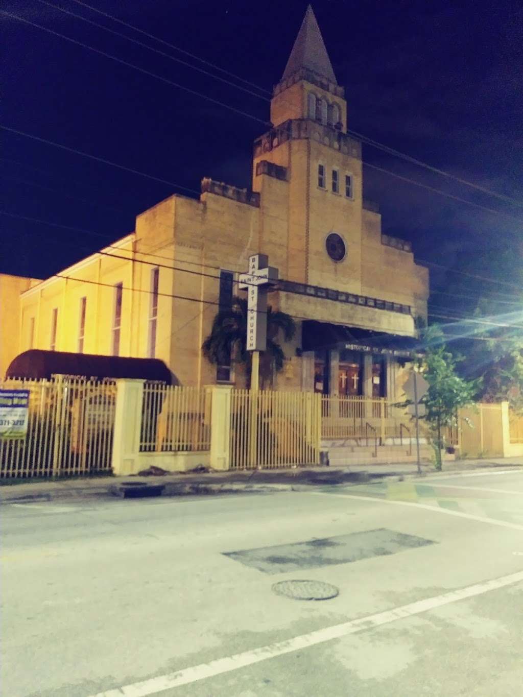 St John Baptist Church Tot Center | 1328 NW 3rd Ave, Miami, FL 33136, USA | Phone: (305) 371-3212