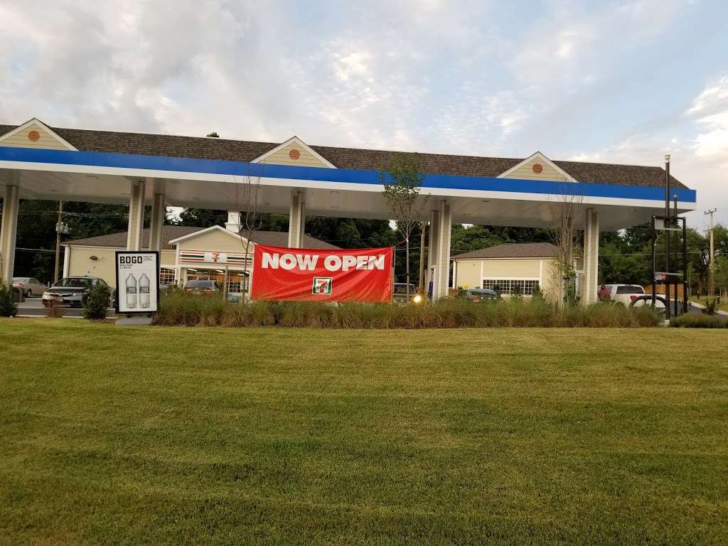 Synergy Gas Station | 16201 New Hampshire Ave, Silver Spring, MD 20905