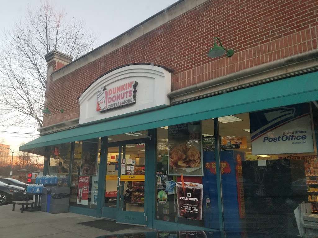 Dunkin Donuts | 700 Gaither Rd, Rockville, MD 20850 | Phone: (301) 330-5471