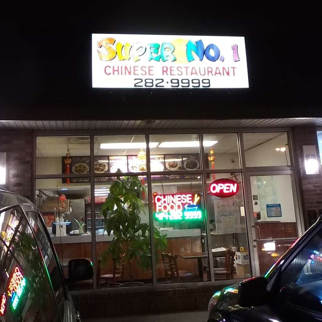 Super No. 1 Chinese | 2016 W Layton Ave, Milwaukee, WI 53221, USA | Phone: (414) 282-9999