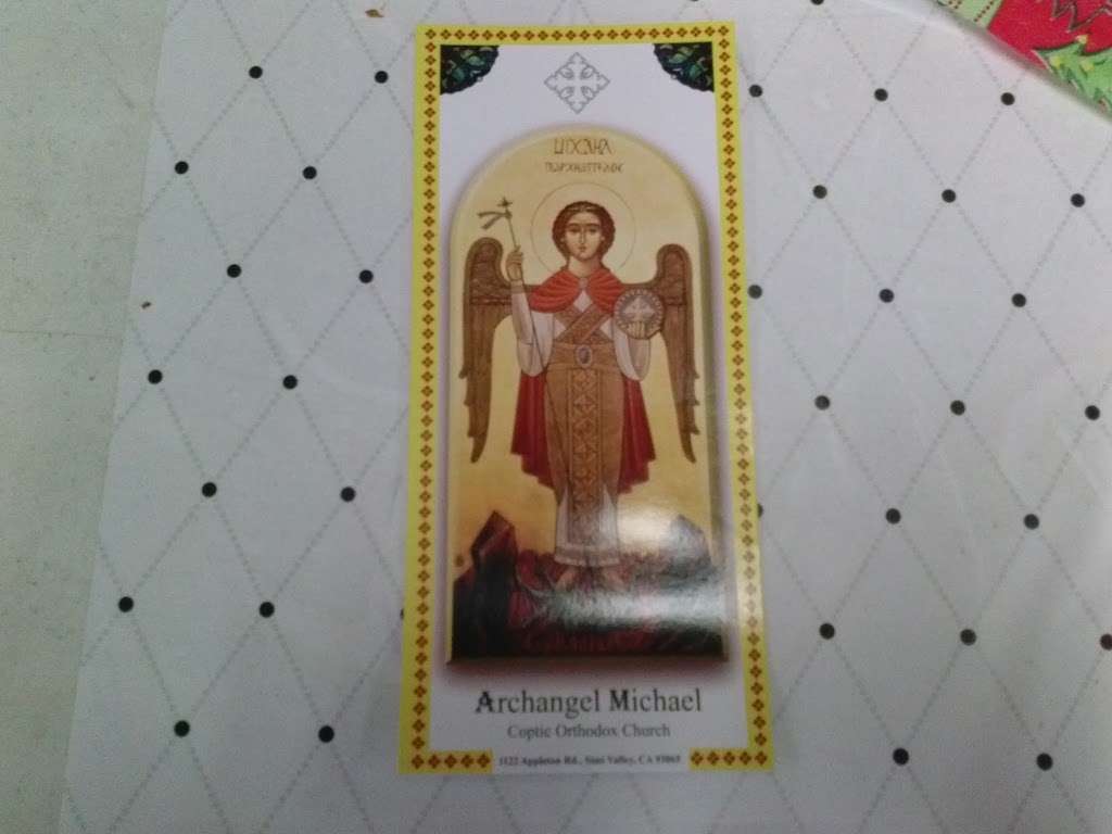 Archangel Michael Coptic Orthodox Church | 1122 Appleton Rd, Simi Valley, CA 93065, USA