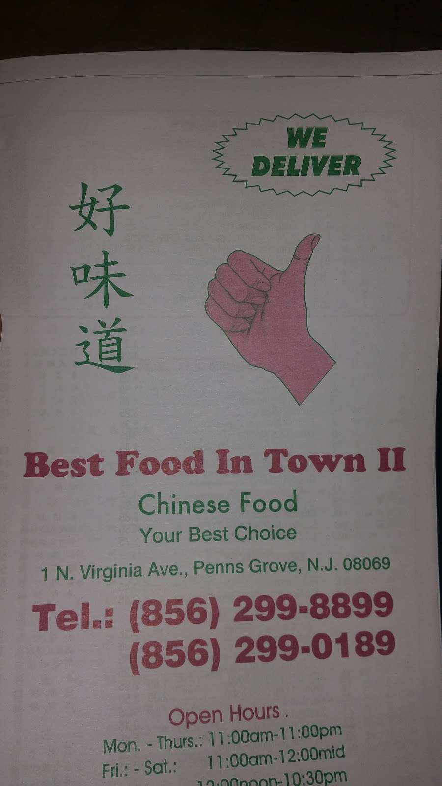 Best Food In Town Chinese Kitchen | 1 N Virginia Ave, Penns Grove, NJ 08069, USA | Phone: (856) 299-8899