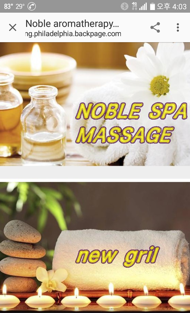 Noble Spa | 7330 Castor Ave, Philadelphia, PA 19152, USA | Phone: (929) 410-0528