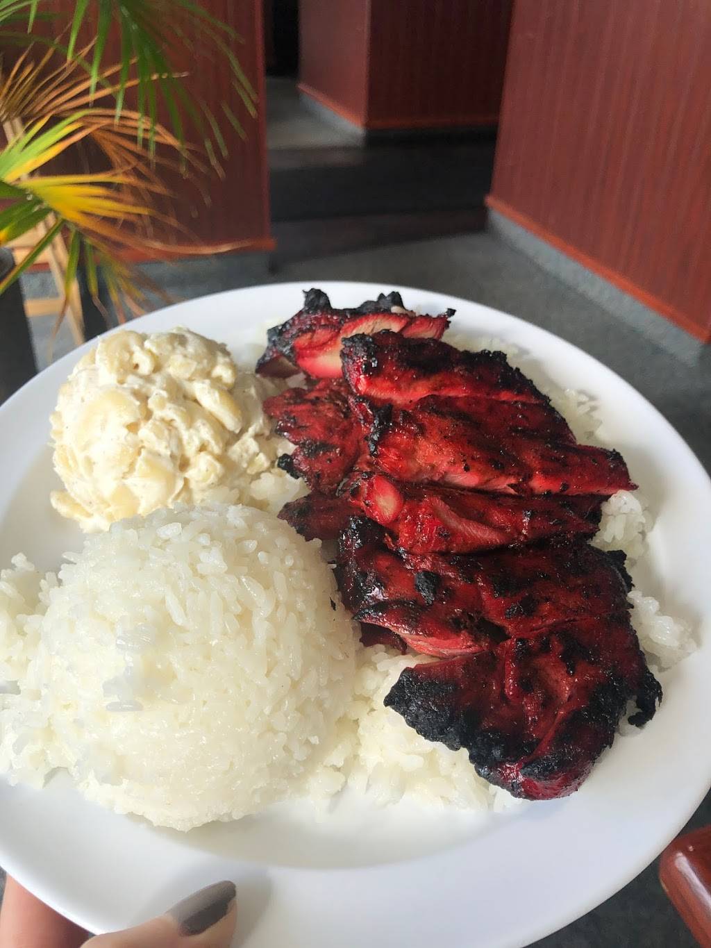 Hawaiian Style Grill | 5000 E 4th Plain Blvd A106, Vancouver, WA 98661, USA | Phone: (360) 993-5306