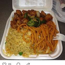 New Number One Chinese Restaurant | 417 New London Rd, Newark, DE 19711, USA | Phone: (302) 368-0411