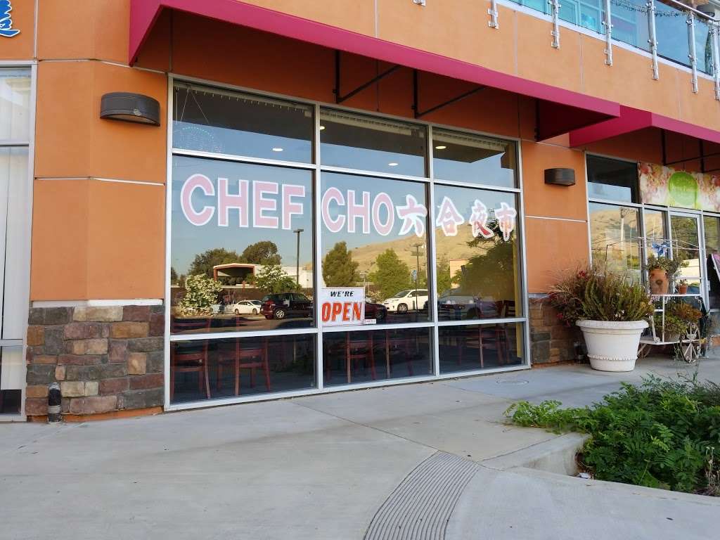 Chef Cho 六. I夜市g | 2090 Warm Springs Ct, Fremont, CA 94539, USA | Phone: (510) 249-5690
