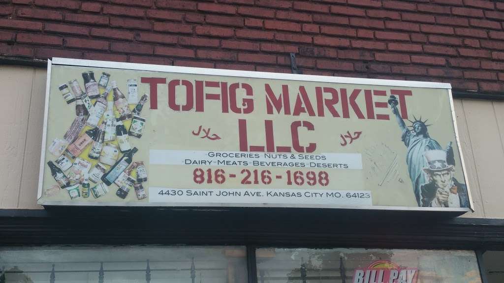 Tofiq Market | 4430 St John Ave, Kansas City, MO 64123