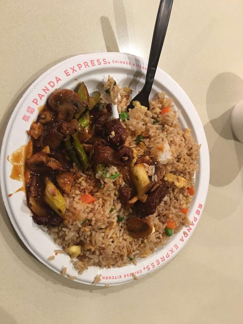 Panda Express | 181 West Army Trail Road, Glendale Heights, IL 60139, USA | Phone: (630) 980-8966