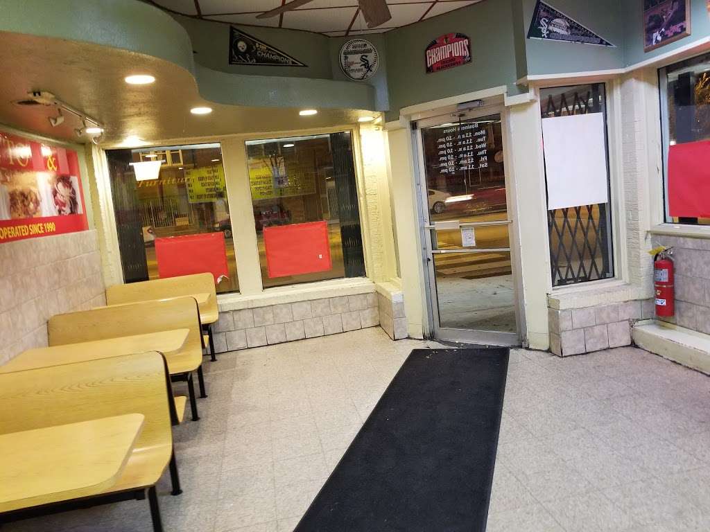 A & C Fast Food | 5101 W North Ave, Chicago, IL 60639 | Phone: (312) 686-4864