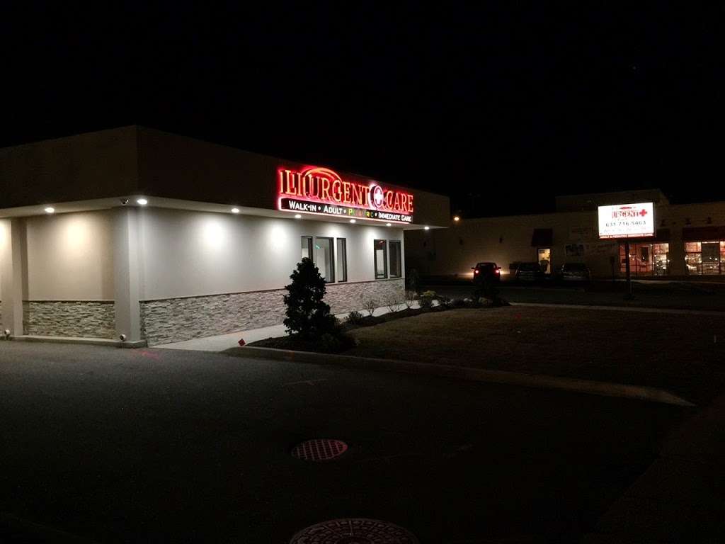 Li Urgent Care West Babylon Ny 11704 acne symptoms