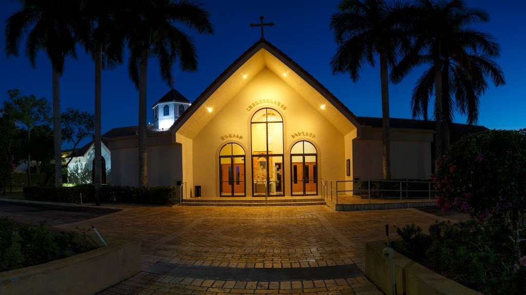 St. David Armenian Church | 2300 NW 51st St, Boca Raton, FL 33431, USA | Phone: (561) 994-2335