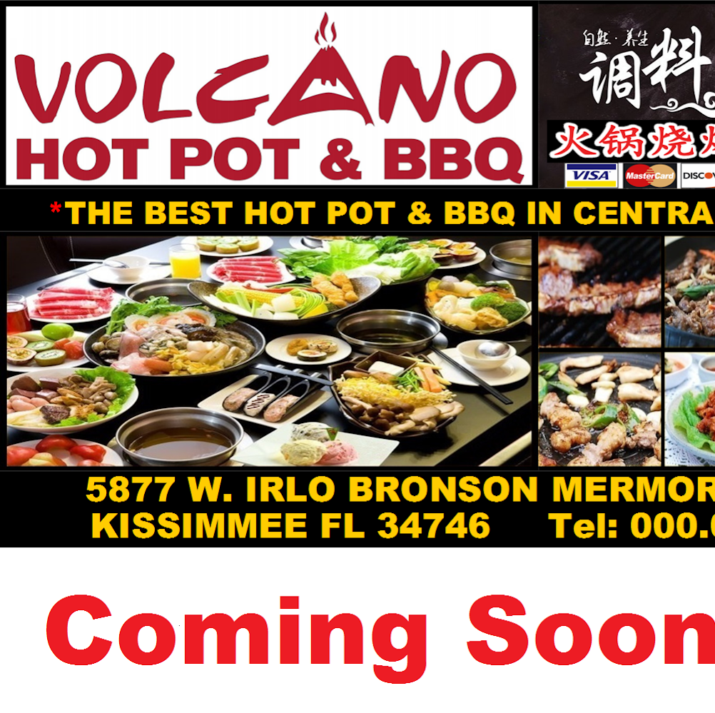 volcano hot pot & bbq | 5877 W Irlo Bronson Memorial Hwy, Kissimmee, FL 34746, USA | Phone: (407) 986-5559