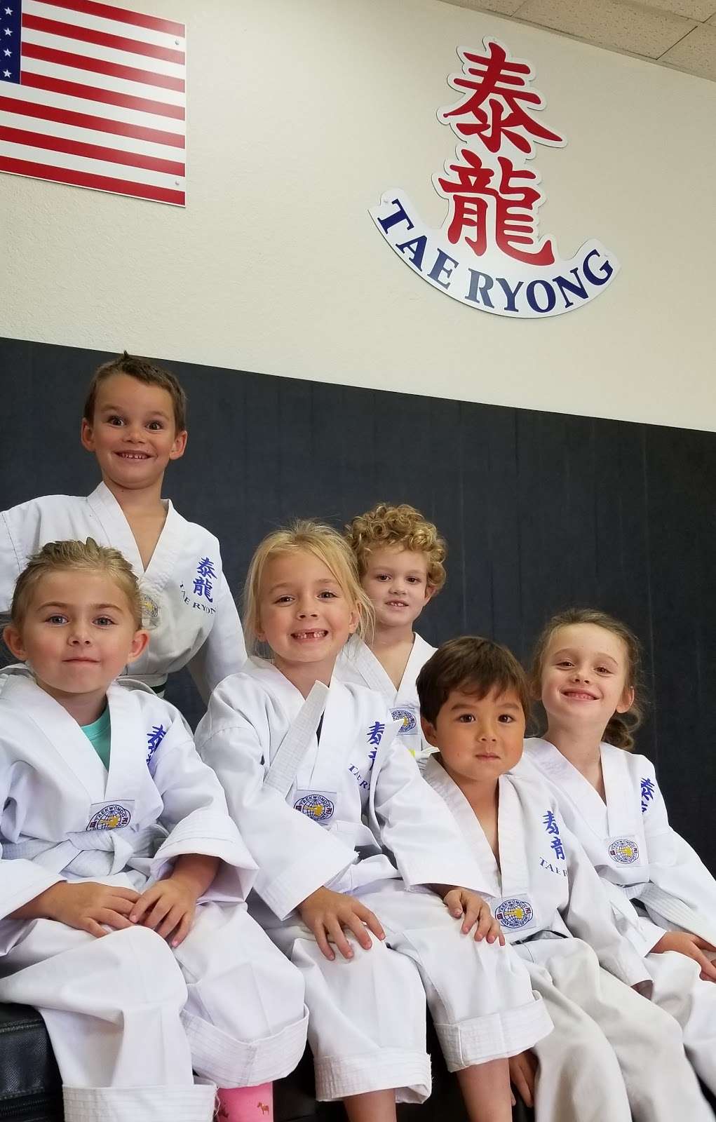 Tae Ryong Taekwondo - Ventura | 7880 Telegraph Rd B, Ventura, CA 93004 | Phone: (805) 652-2060