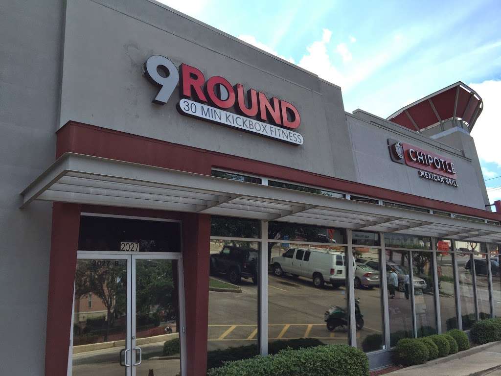 9Round Houston | 7007, 2027 S Shepherd Dr, Houston, TX 77019, USA | Phone: (713) 528-0908