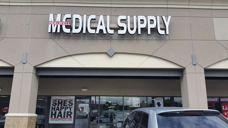 Heal Well Medical Supply | 3278 S Loop W, Houston, TX 77025, USA | Phone: (281) 645-6568