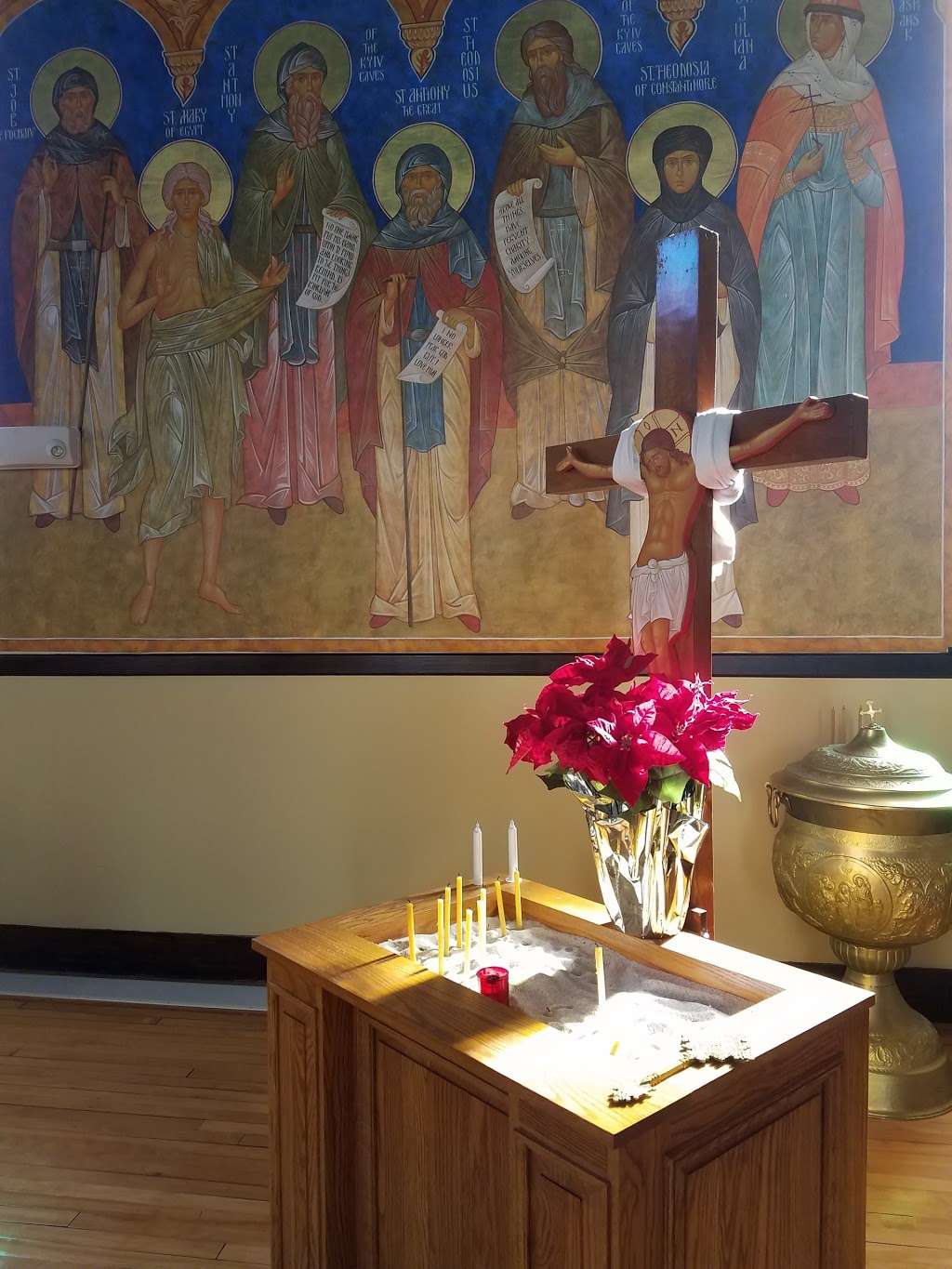 St Michaels Ukrainian Orthodox Church | 74 Harris Ave, Woonsocket, RI 02895, USA | Phone: (401) 762-3939