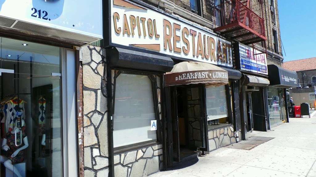 Capitol | 4933 Broadway, New York, NY 10034, USA | Phone: (212) 942-5090