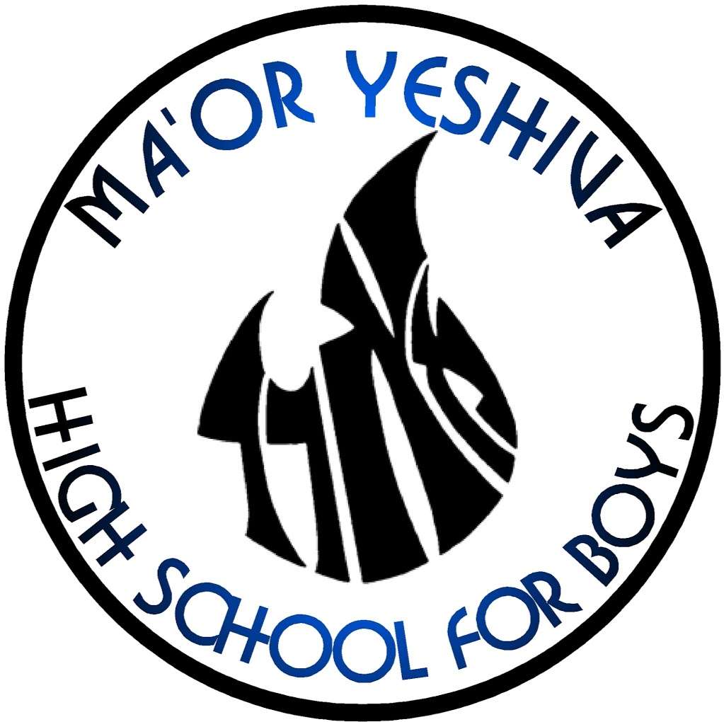 Maor Yeshiva High School | 250 Park Ave, Long Branch, NJ 07740, USA | Phone: (732) 222-4797