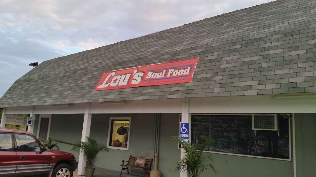 Lous Soul Food | 31286 Richmond Turnpike, Doswell, VA 23047, USA | Phone: (804) 994-2031