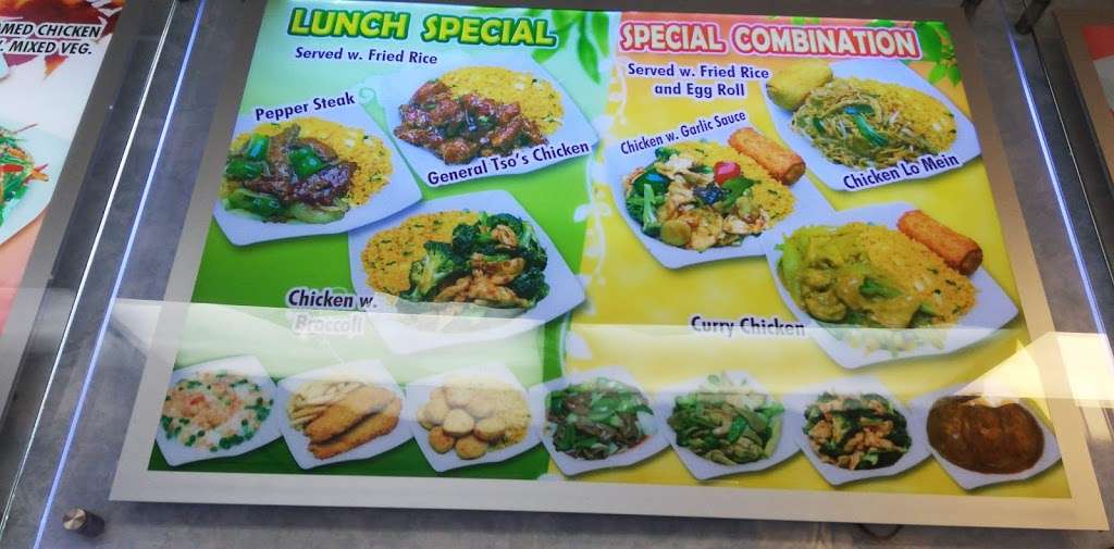 Amins Chinese Halal Food | 430 Chancellor Ave, Newark, NJ 07112, USA | Phone: (973) 926-6150