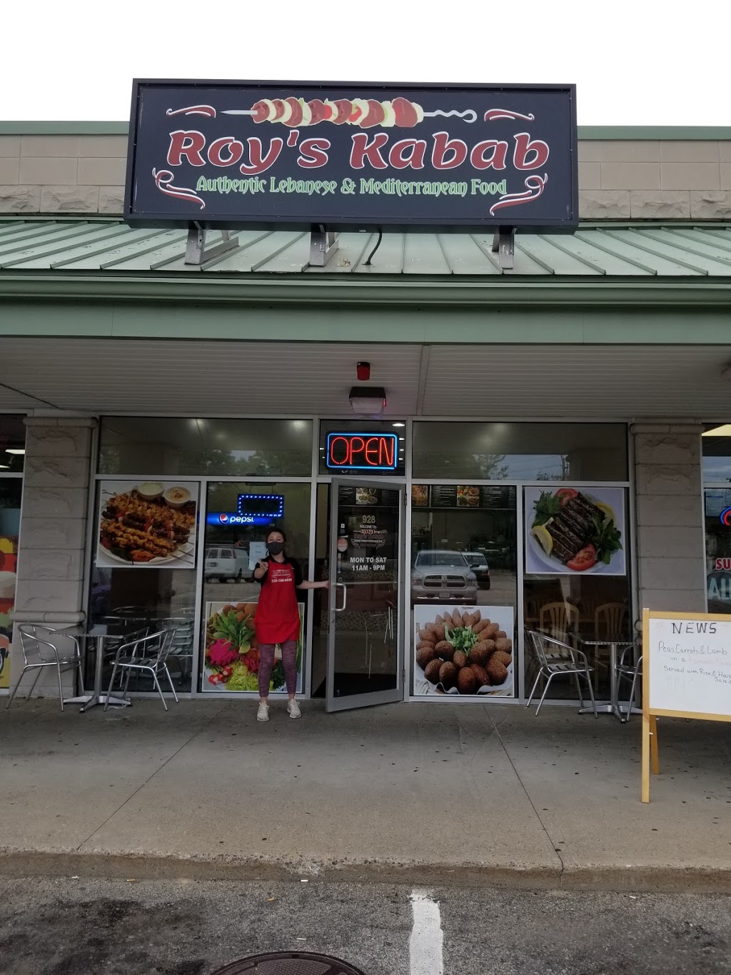 Roy’s Kabab | 928 Hingham St, Rockland, MA 02370, USA | Phone: (339) 788-9608