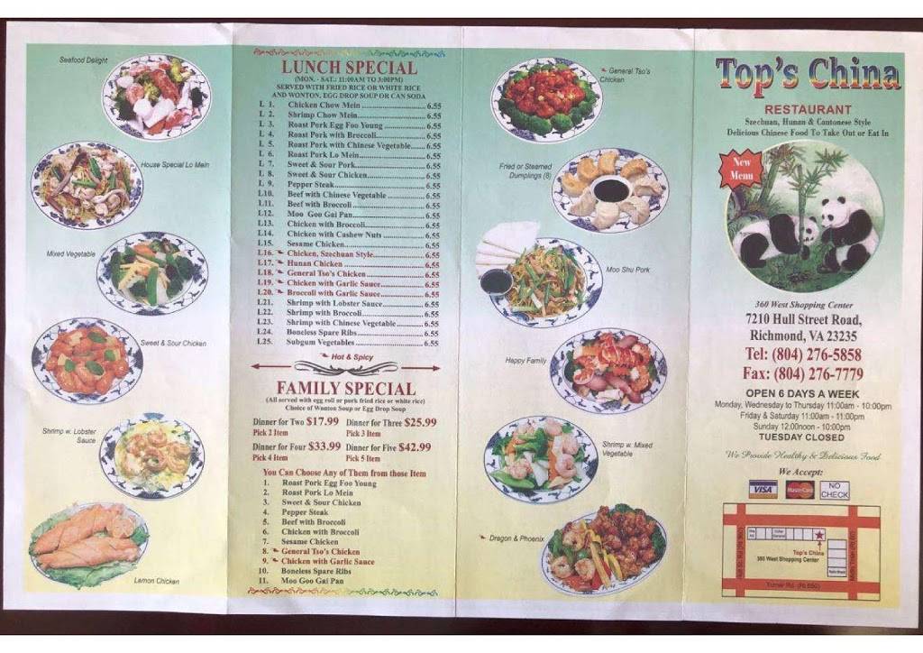 Tops China Chinese Restaurant | 7210 Hull Street Rd, Richmond, VA 23235, USA | Phone: (804) 276-5858