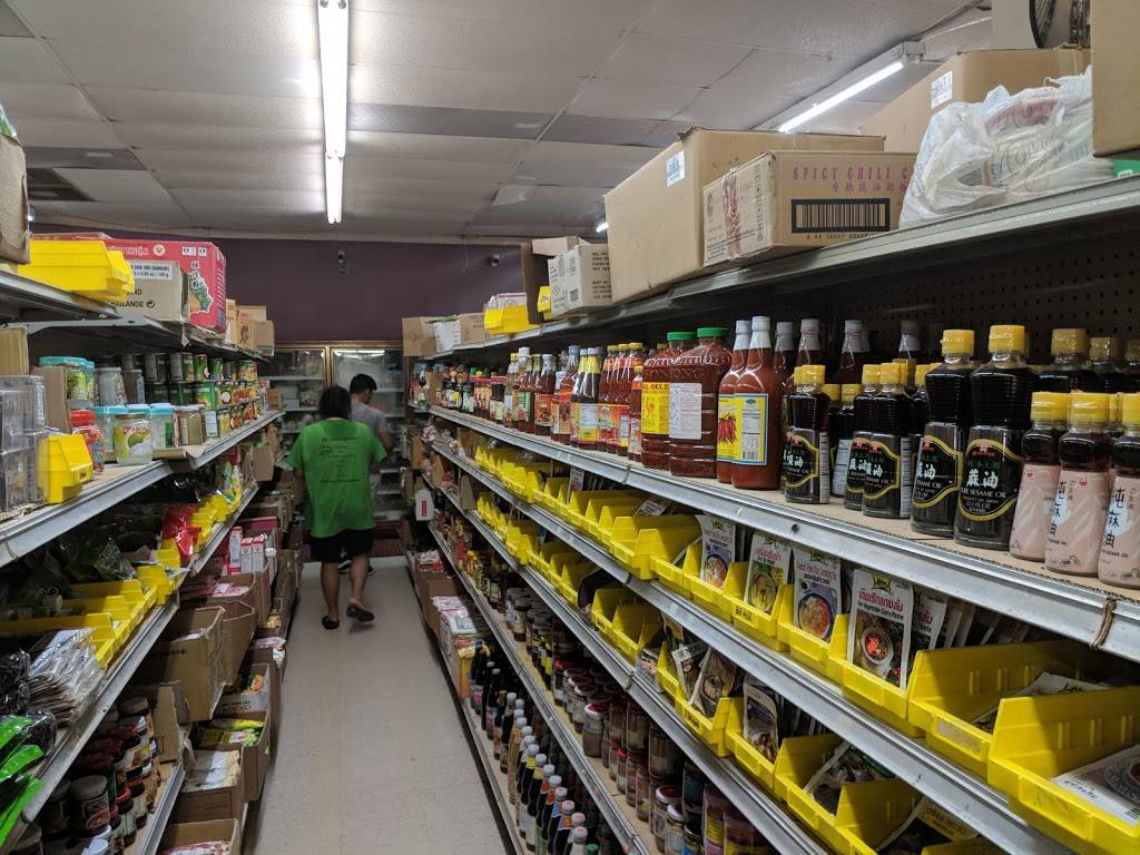 Les Oriental Market | 1134 Marque Ann Dr, Baton Rouge, LA 70815, USA | Phone: (225) 273-9579 Les Oriental Market | 1134 Marque Ann Dr, Baton Rouge, LA 70815, USA | Phone: (225) 273-9579