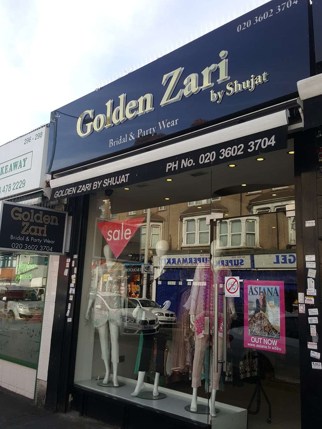 Golden Zari by Shujat Ilford | 294 Ilford Ln, Ilford IG1 2LP, UK | Phone: 020 3602 3704