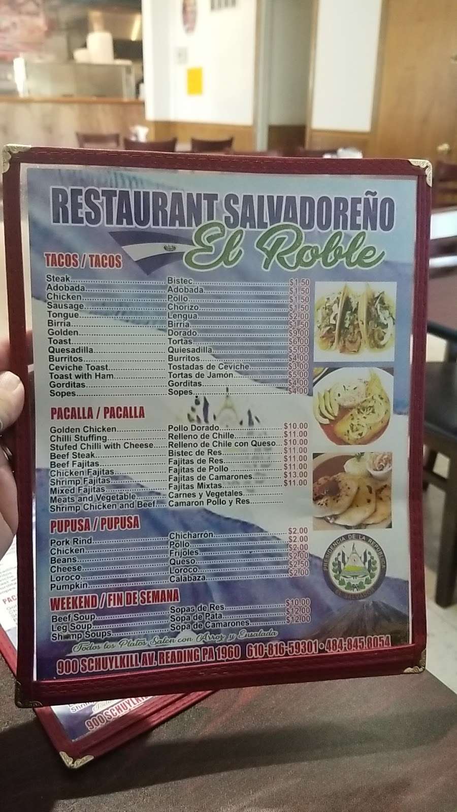 El Roble Restaurant Salvadoreño | 900 Schuylkill Ave, Reading, PA 19601 | Phone: (484) 845-8054