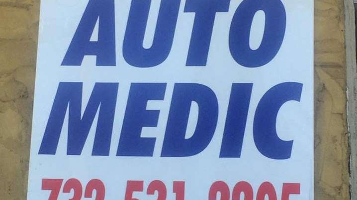 Auto Medic | 1205 U.S. 9, Howell, NJ 07731, USA | Phone: (732) 751-4742