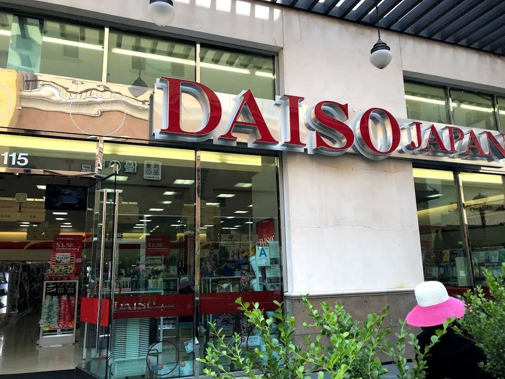 Daiso | 500 N Atlantic Blvd #115, Monterey Park, CA 91754, USA | Phone: (626) 782-7373