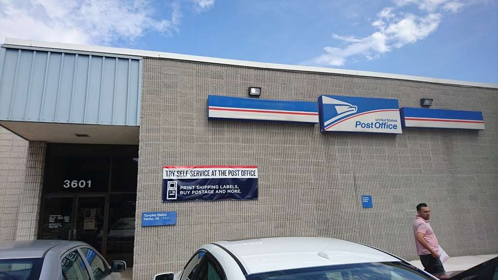 United States Postal Service | 3601 Pickett Road, Fairfax, VA 22031, USA | Phone: (800) 275-8777