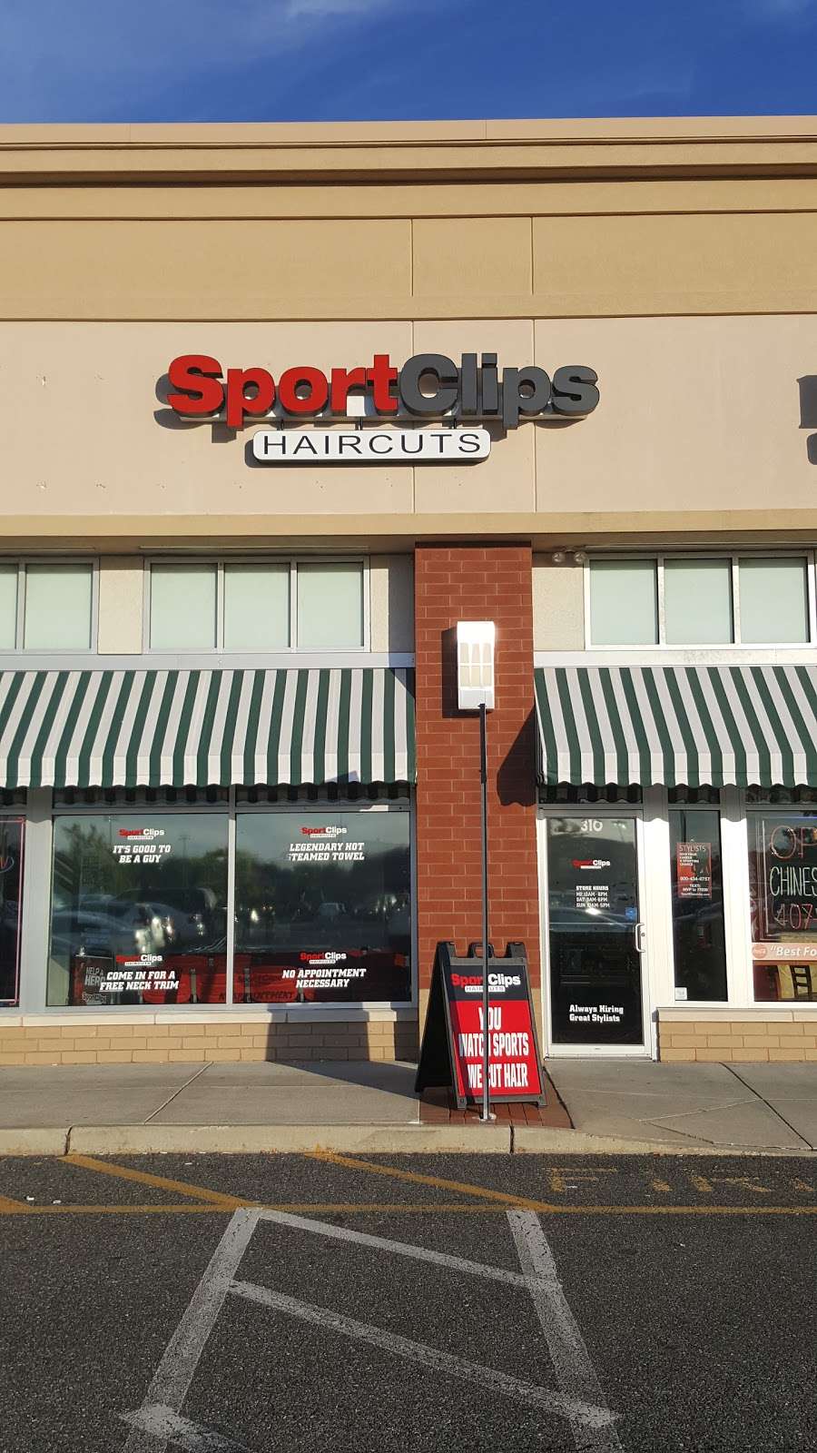 Sport Clips Haircuts of Mays Landing | 310 Hamilton Commons, Mays Landing, NJ 08330 | Phone: (609) 377-8037