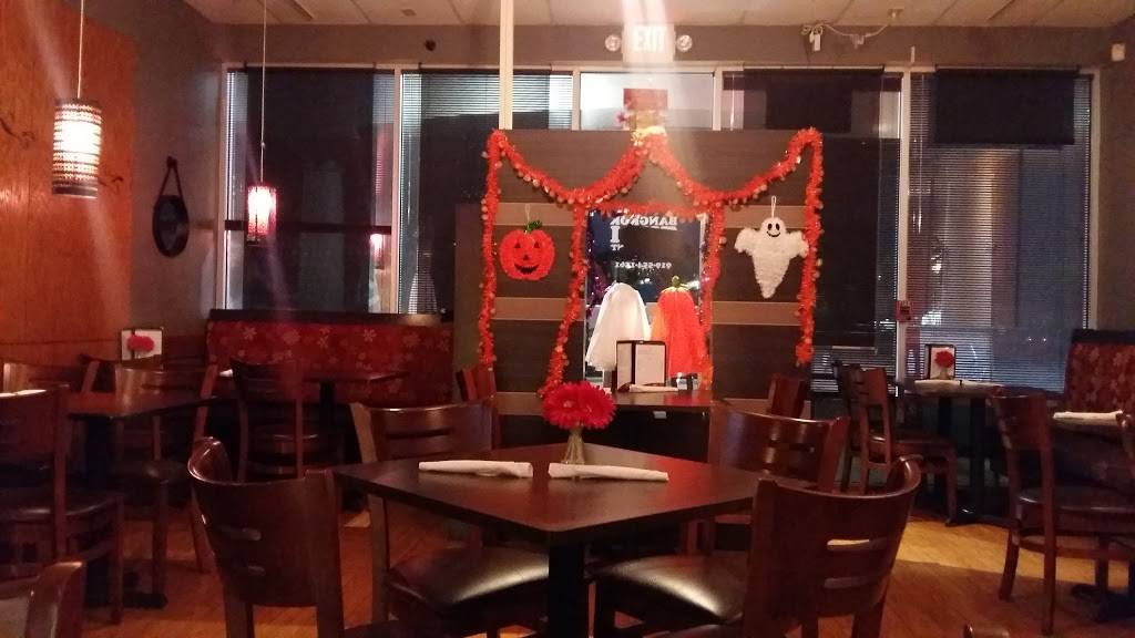 Bangkok Thai Restaurant | 13200 Falls of Neuse Rd #131, Raleigh, NC 27614, USA | Phone: (919) 554-1561