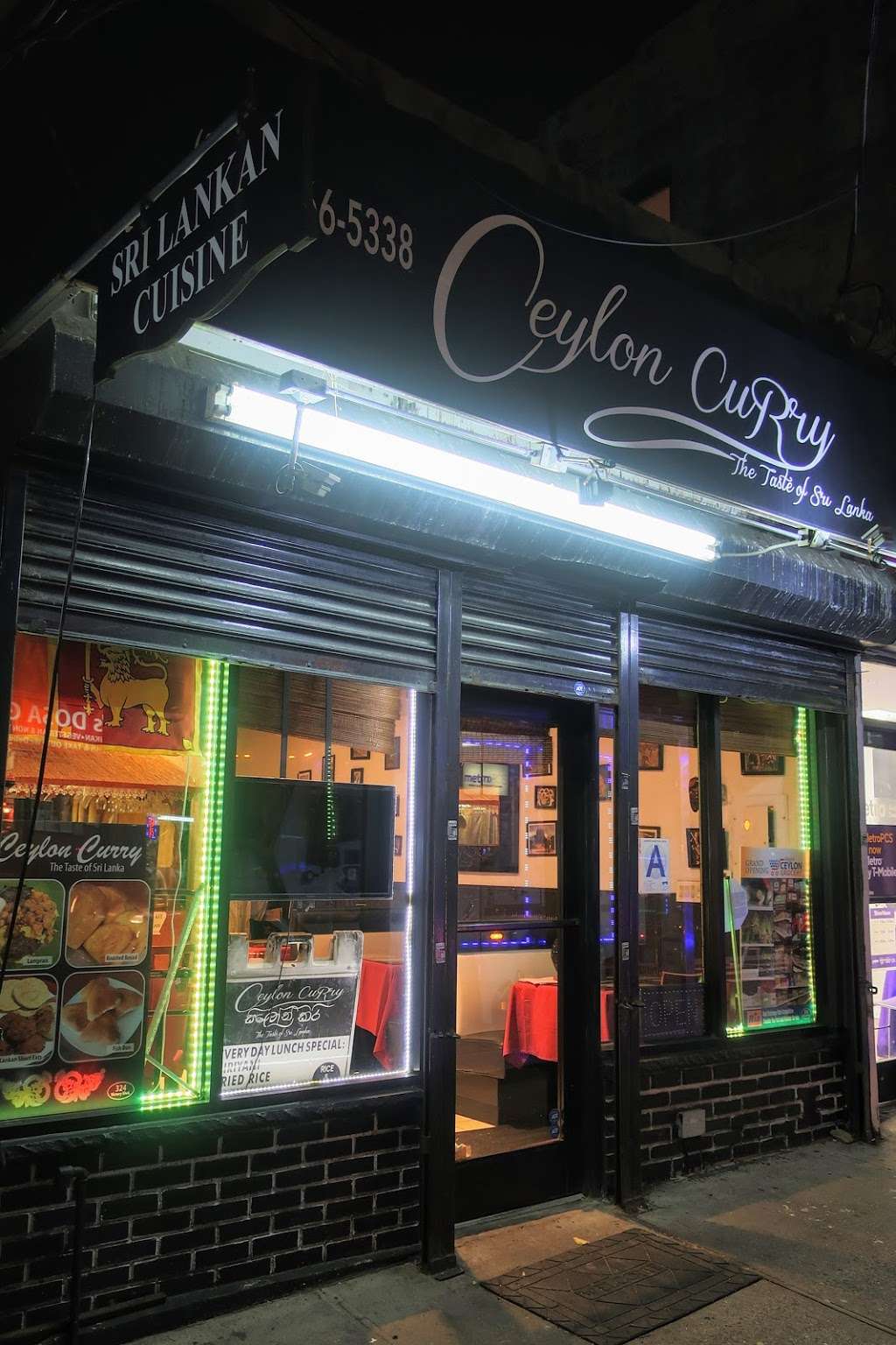 Ceylon Curry | 324 Victory Blvd, Staten Island, NY 10301, USA | Phone: (347) 466-5338