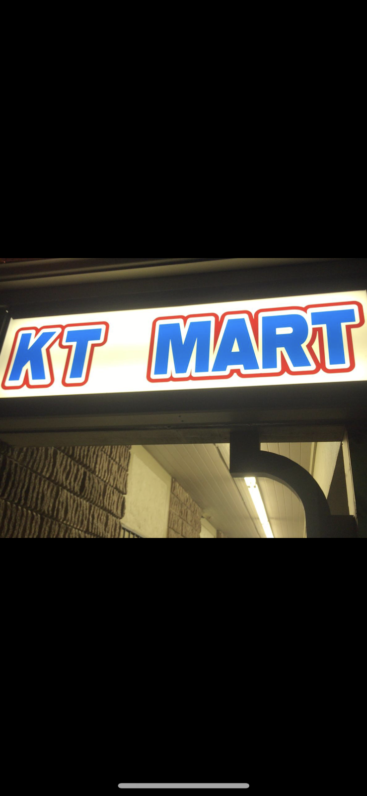 KT MART | 4230 Airport Hwy, Toledo, OH 43615, USA | Phone: (419) 389-4826