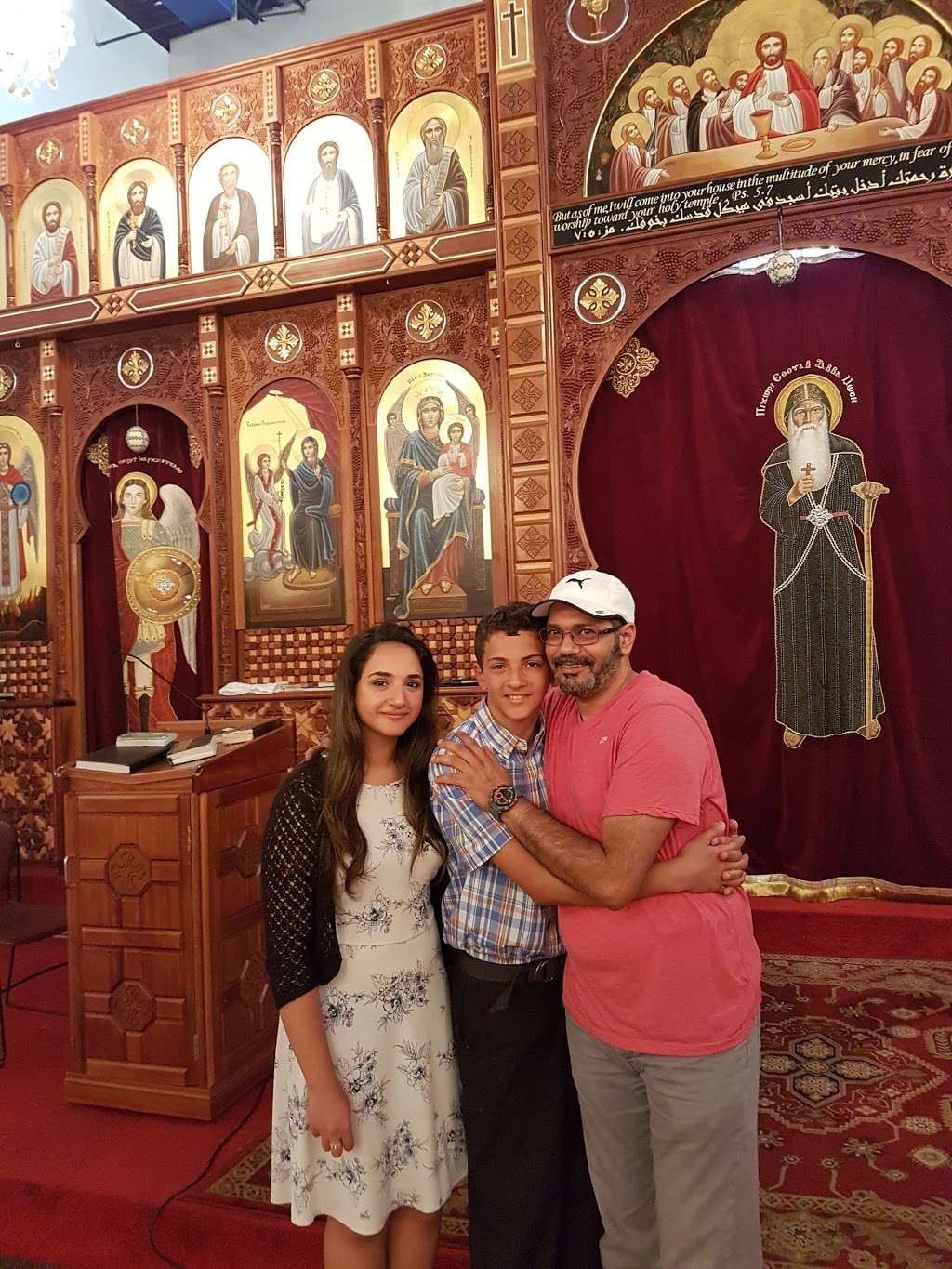 St Moses Coptic Orthodox Church | 44710 Cape Ct, Ashburn, VA 20147, USA | Phone: (703) 858-7701