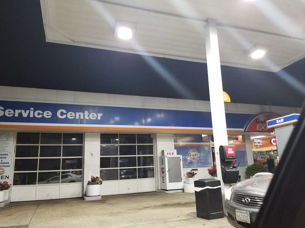 Franconia Gulf | 5514 Franconia Rd, Alexandria, VA 22310, USA | Phone: (703) 971-9367