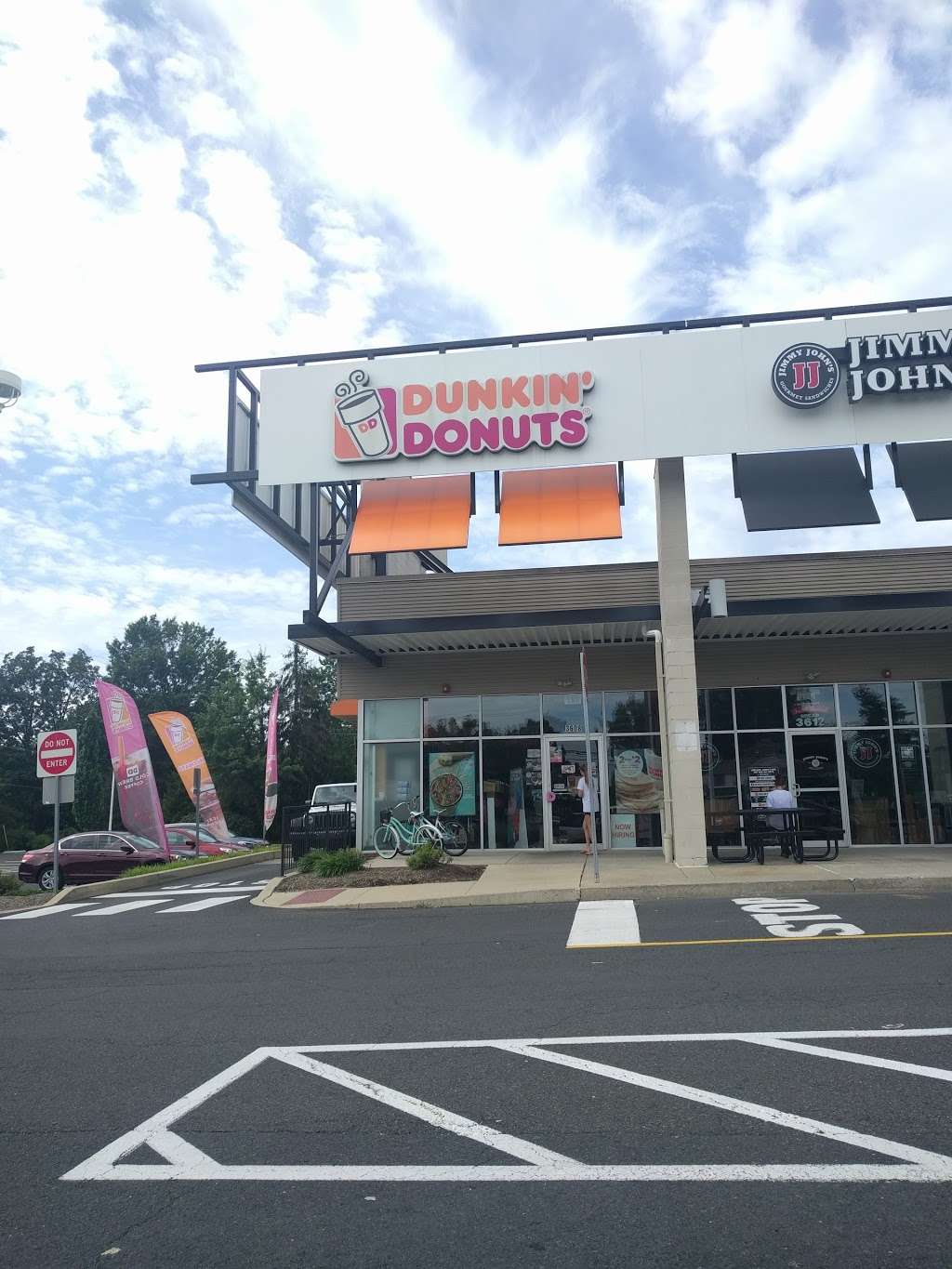 Dunkin Donuts | 3608 Welsh Rd, Willow Grove, PA 19090, USA | Phone: (215) 659-2193