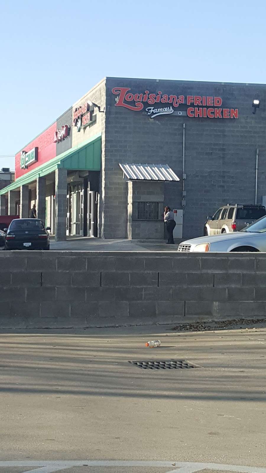 Louisiana Famous Fried Chicken | 2108 E Ledbetter Dr, Dallas, TX 75216, USA | Phone: (214) 375-5394