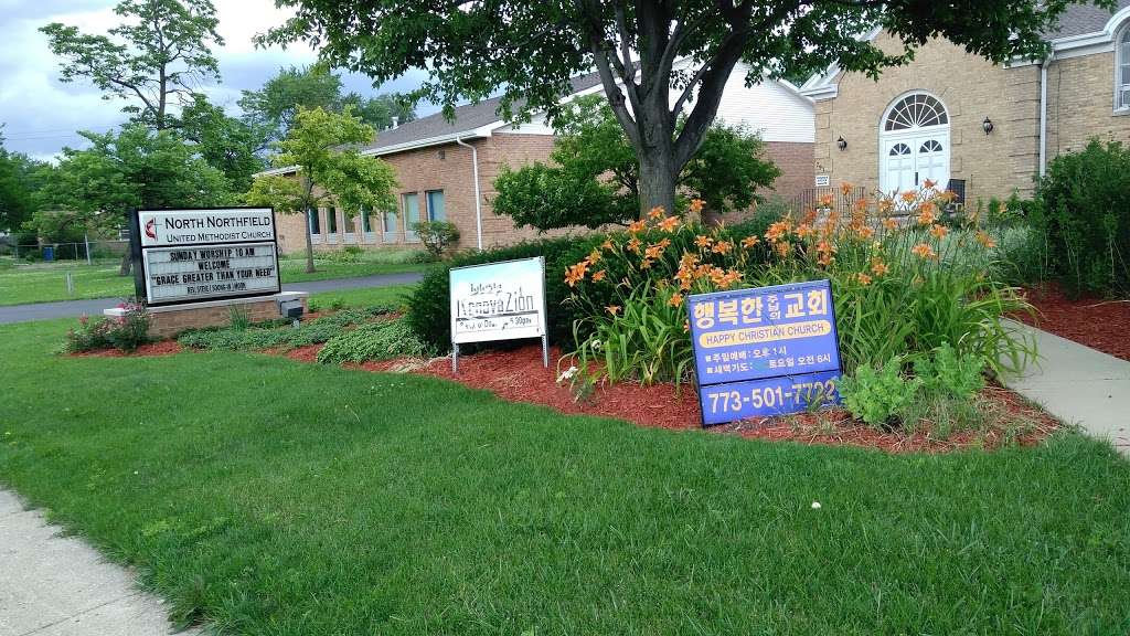 Iglesia Cristiana RenovaZion | 797 Sanders Rd, Northbrook, IL 60062, USA
