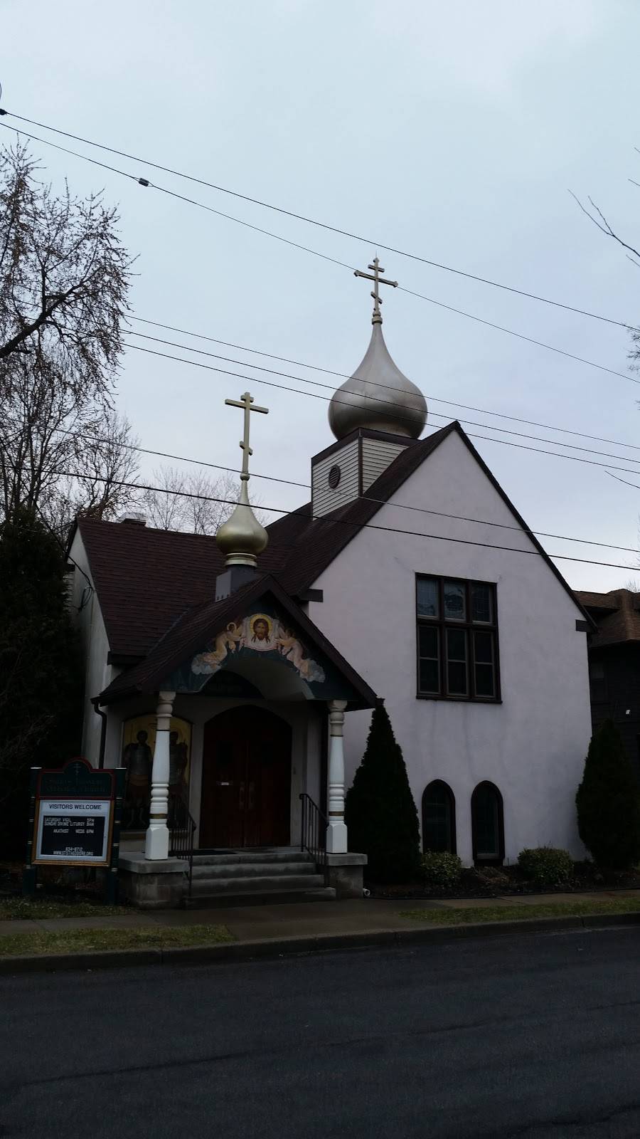 Sts Theodore Orthodox Church | 96 Los Robles St, Williamsville, NY 14221, USA | Phone: (716) 634-6712