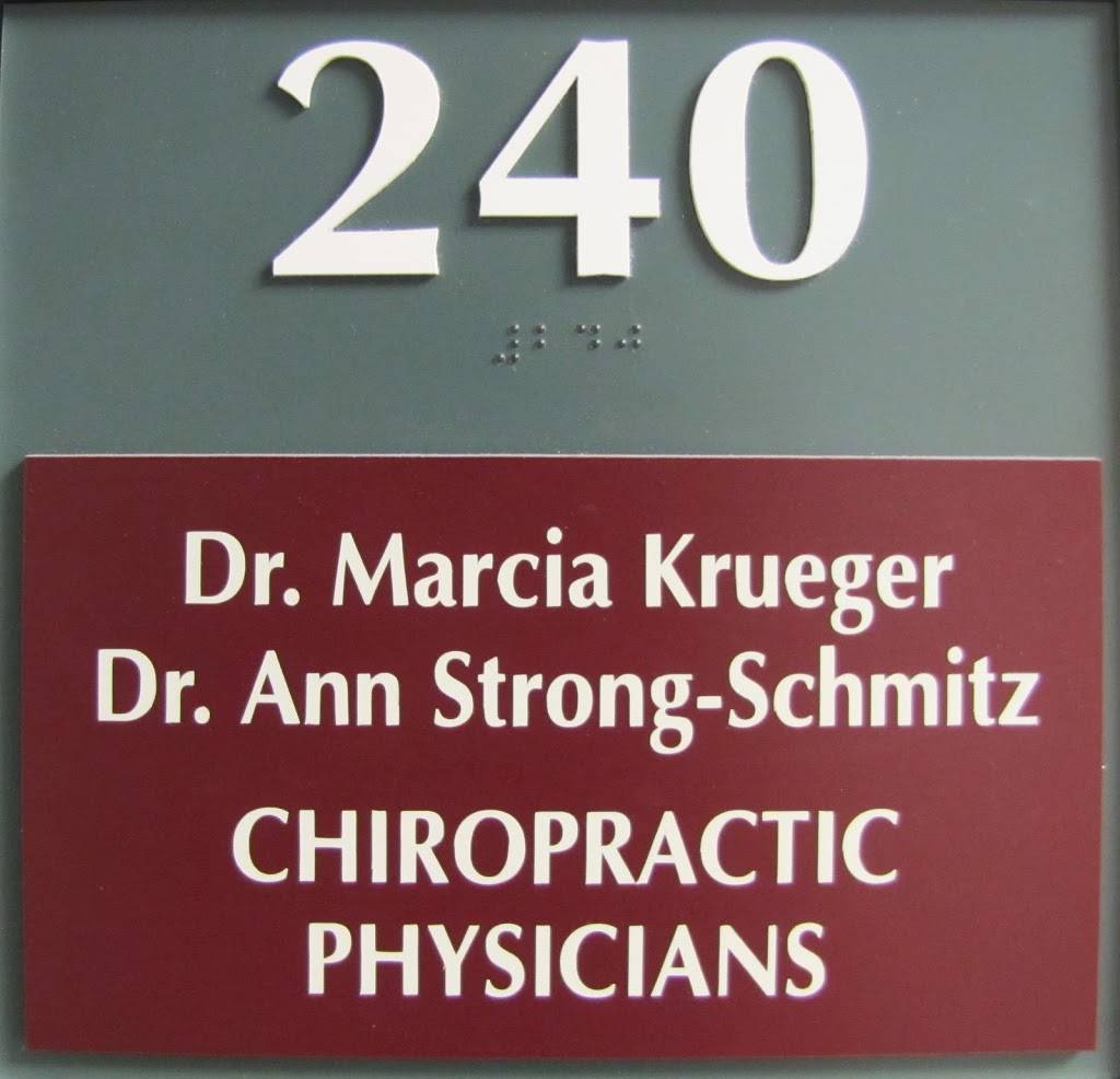 Prairie East Chiropractic | 6400 Flying Cloud Dr. # 240, Eden Prairie, MN 55344, USA | Phone: (952) 345-4541