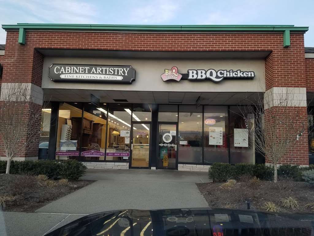 Bi State Plaza | 216 Old Tappan Rd, Old Tappan, NJ 07675, USA Bi State Plaza | 216 Old Tappan Rd, Old Tappan, NJ 07675, USA