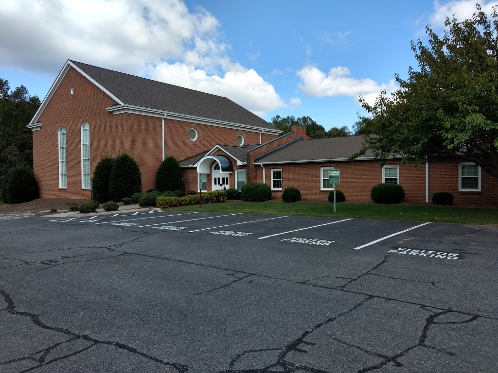 Unity Moravian Church | 8300 Concord Church Rd, Lewisville, NC 27023, USA | Phone: (336) 945-3801