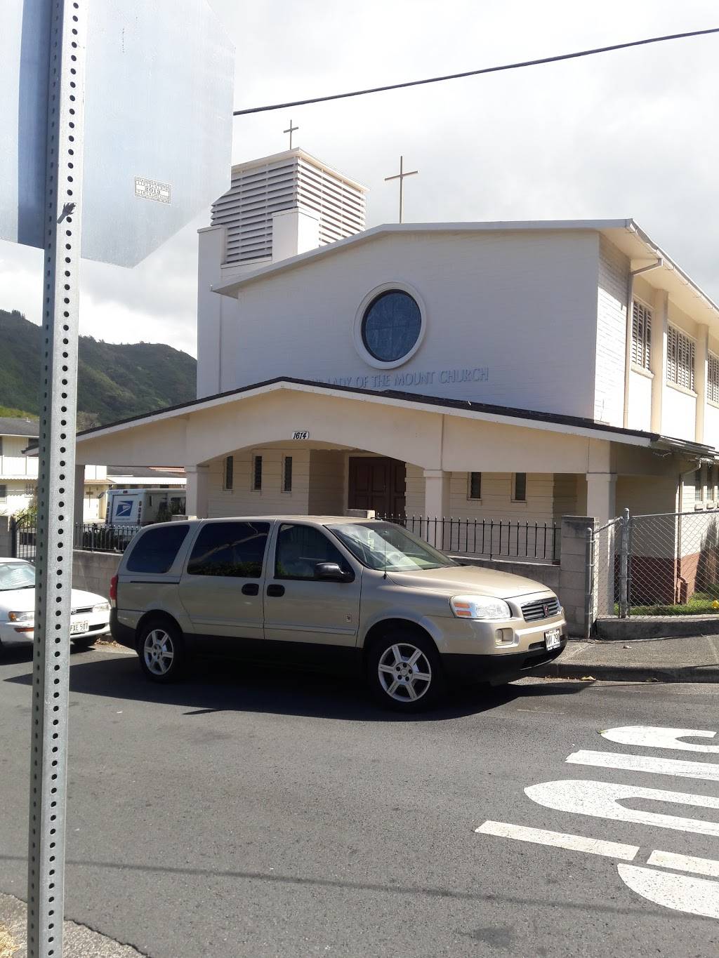 Our Lady of the Mount | 1614 Monte St, Honolulu, HI 96819, USA | Phone: (808) 845-0828