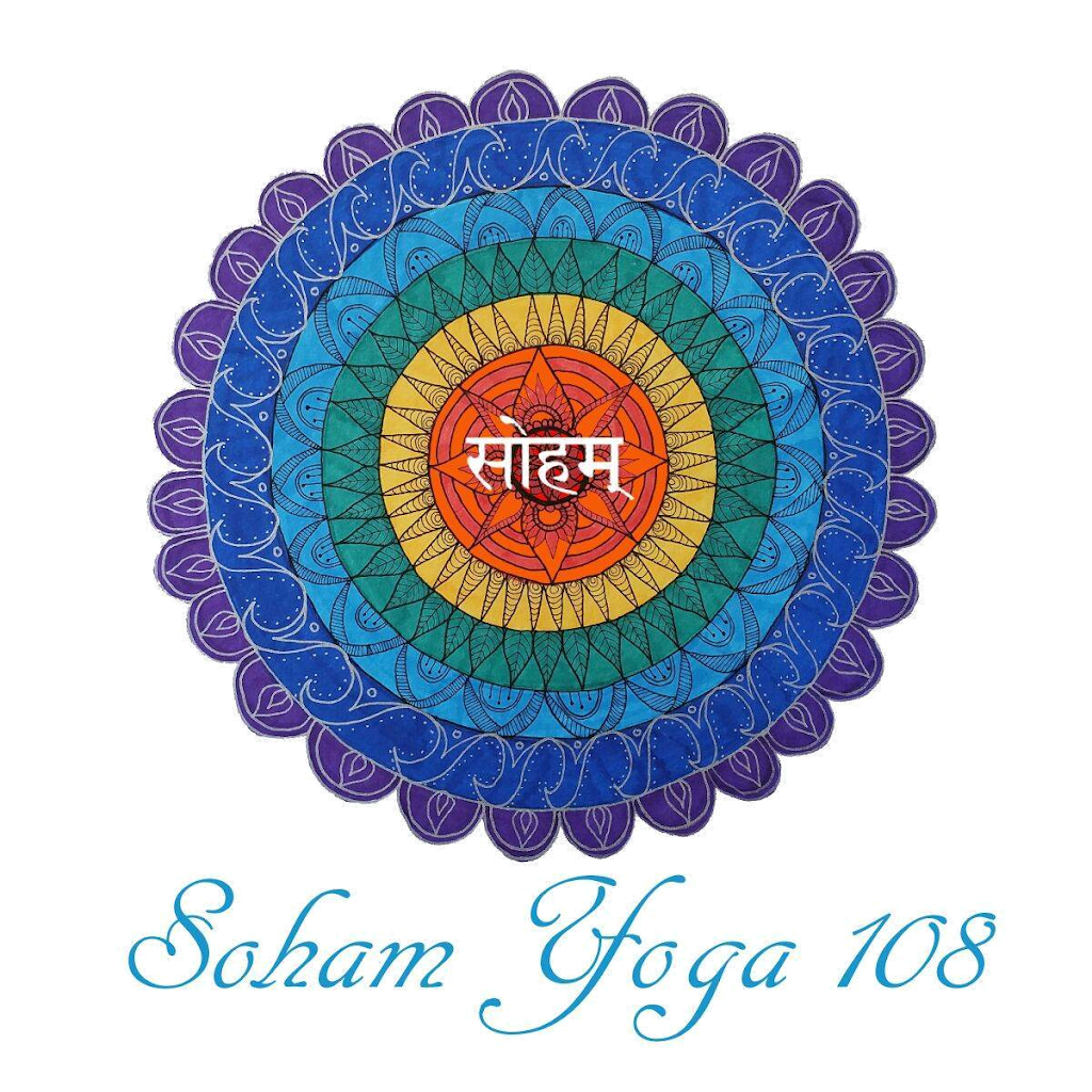 Soham Yoga | 54 New St, Hampton, NJ 08827, USA